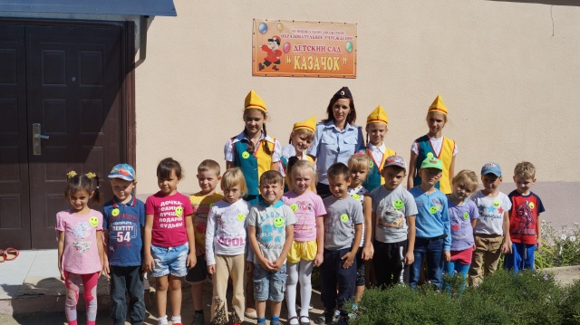 Акция " Стань заметнее на дороге"