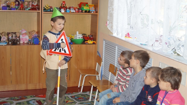 Старшие учат младших