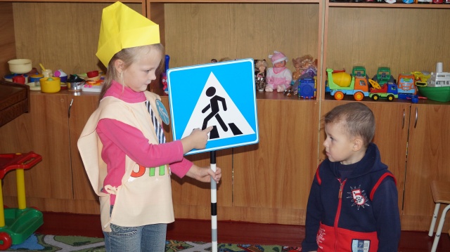 ЮПИД в гостях у младшей группы детского сада