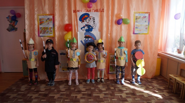 80 лет - ГАИ ГИБДД