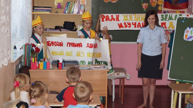 Работа с ЮИДовцами