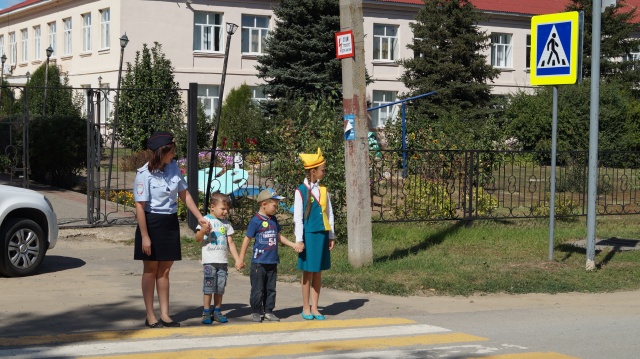 Акция " Безопасный переход"