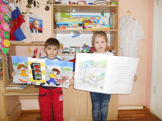 Выствка рисунков "Безопасный путь домой"